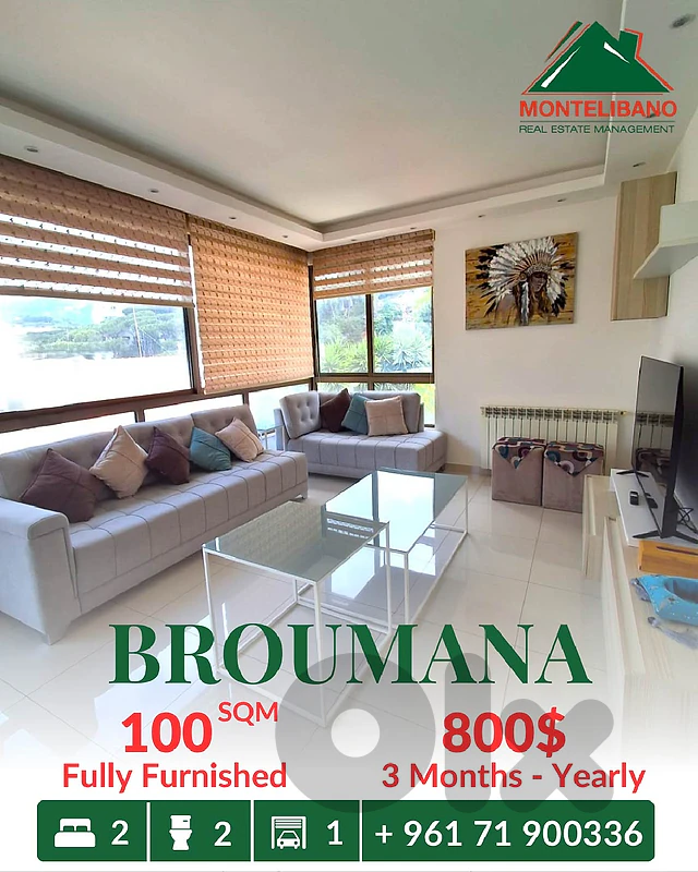 100 sqm Apartment For Rent in Broumana برمانا