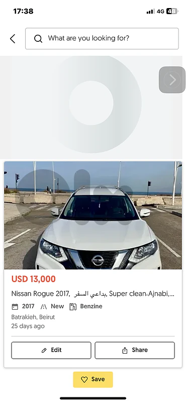 Nissan Rogue 2017 SV/ 03-208123