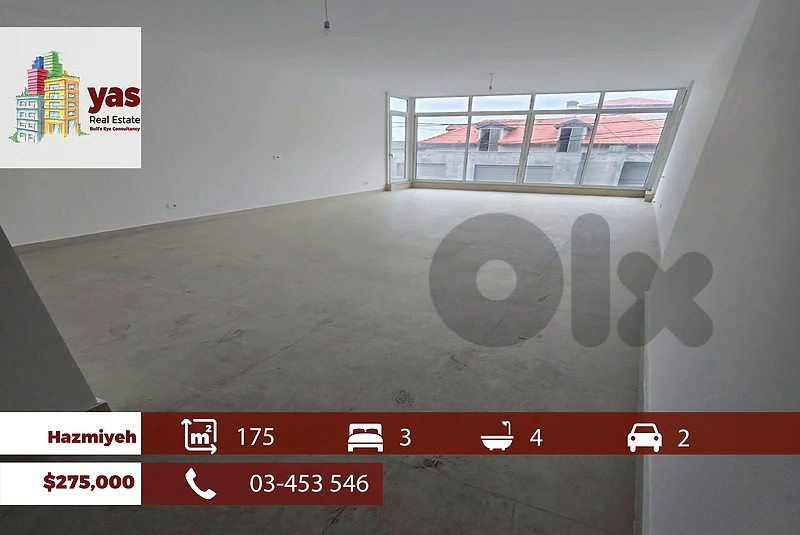 Hazmiyeh 175m2 | New | Prime Location | Quiet Area | Private Street|OH