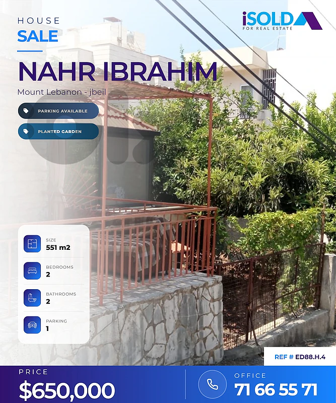 House 4 Sale in Nahr Ibrahim  - منزل للبيع في نهر إبراهيم