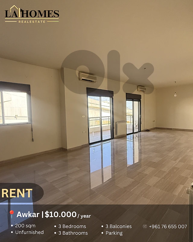 apartment for rent in awkar شقة للايجار في عوكر