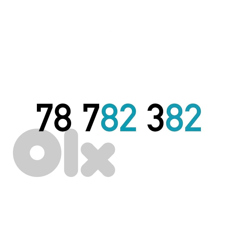 Touch Prepaid Mobile Number خط تشريج تاتش مميز