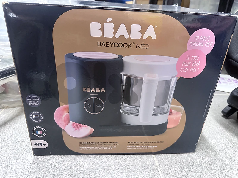 Beaba babycook neo