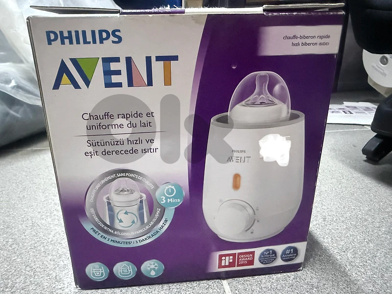 avent baby warmer