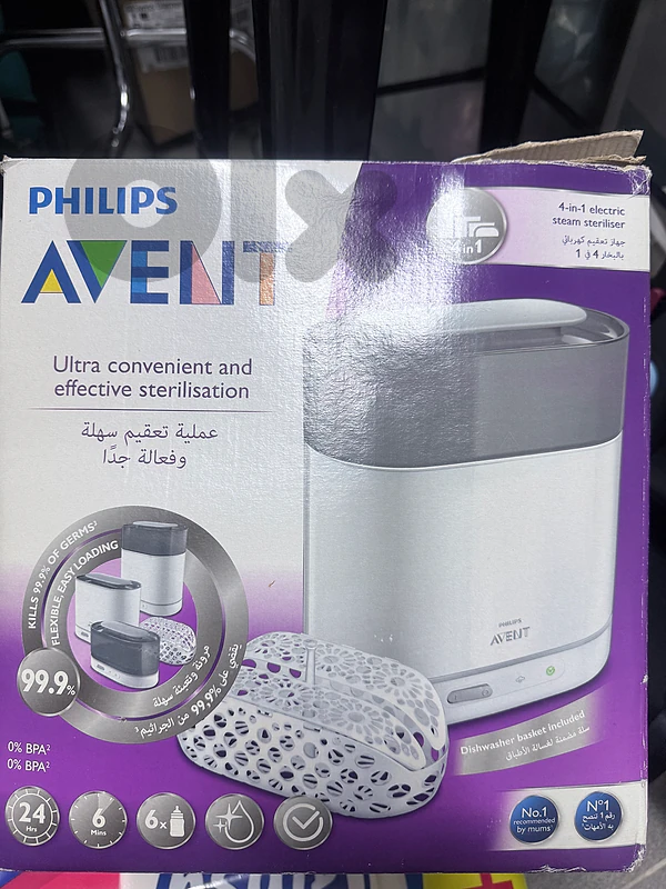 avent sterilizer