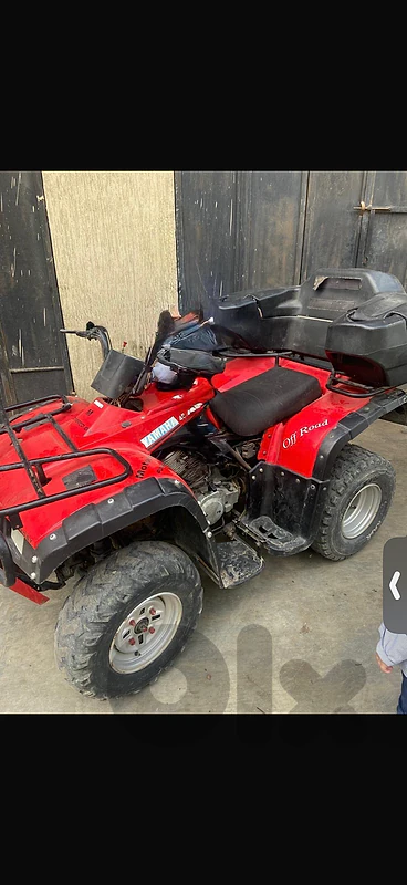 atv Yamaha