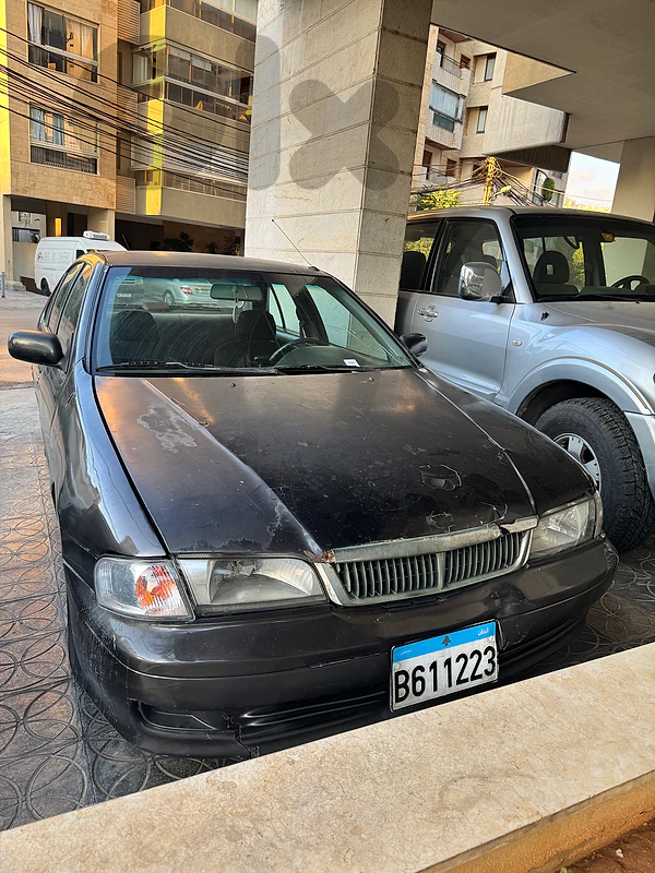 نيسان أخرى 1995 نيسان سني ١٩٩٩