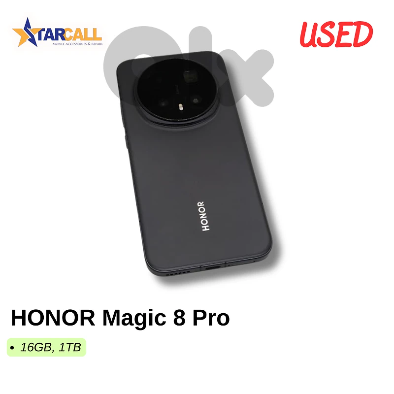 Used HONOR Magic 8 Pro
