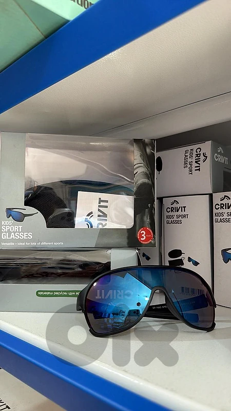 ON SALE‼️🔥 Crivit Sport Glassesœ