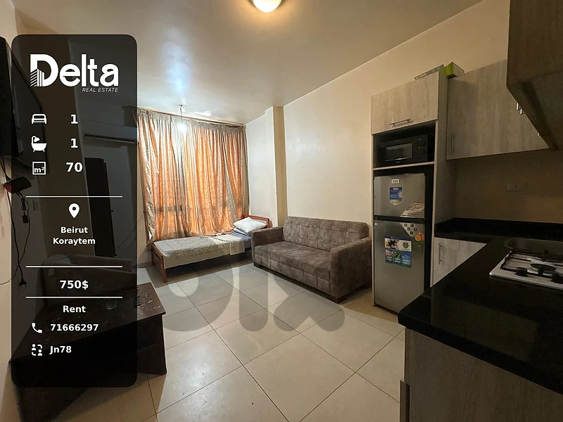 fully furnished studio for rent in Koraytem, Beirut / قريطم، بيروت