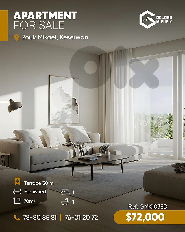 GMK103ED -  Apartment For Sale In Zouk Mikael  - شقة للبيع في زوق مكايل