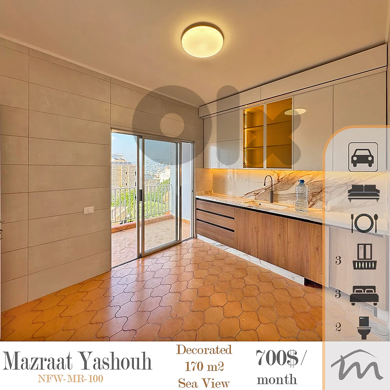 Mazraat Yashouh | Decorated 190m² Apartment | Sea View | 3 Balconies Mazraat Yashouh | Decorated 190m² Apartment | Sea View | 3 Balconies