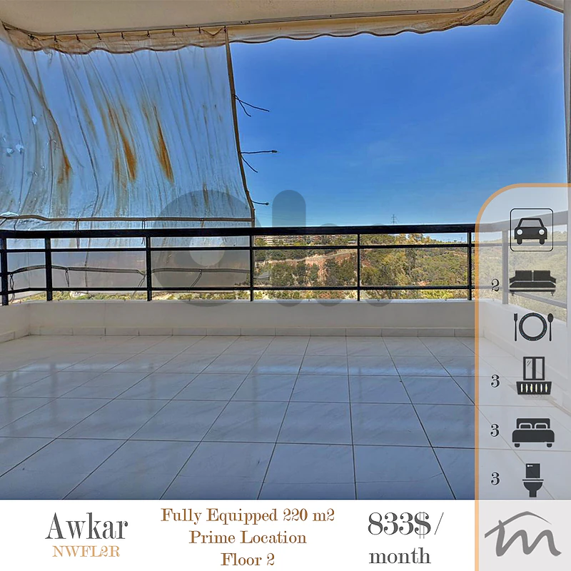 Awkar | Equipped 220m² Apt | Huge Balconies | Prime Location | Floor 2