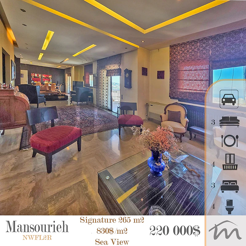 Mansourieh | 830$/m² | Fully Decorated 265m² Apartment | 4 Balconies