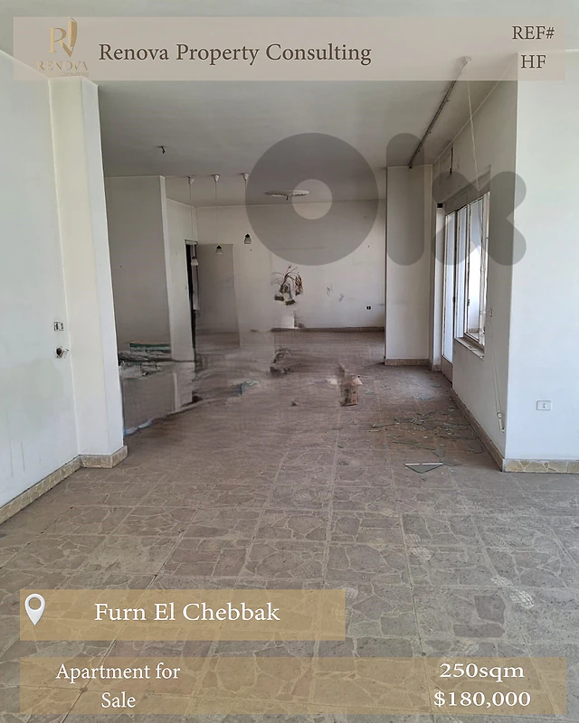Apartment for sale in Furn chebbak شقة للبيع في فرن الشباك