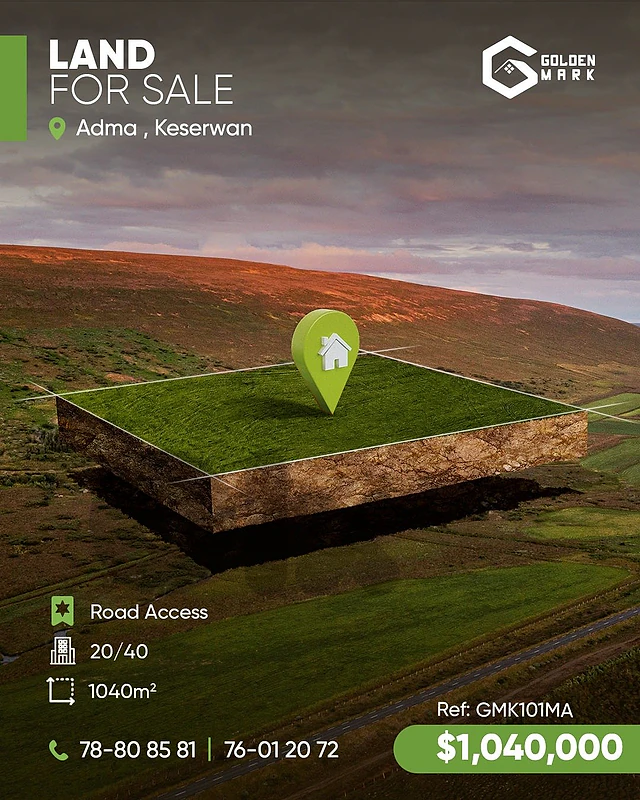 GMK101MA - Land For Sale In Adma  - أرض للبيع في أدما