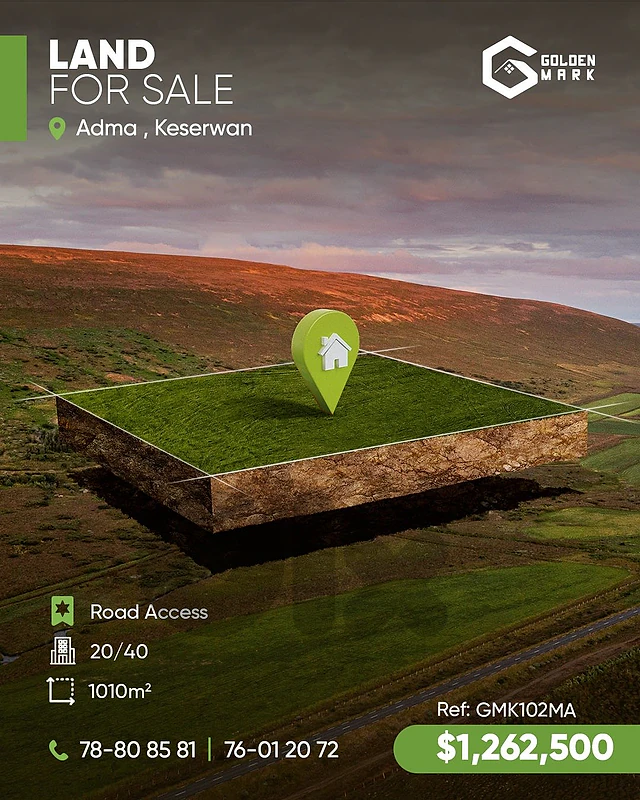 GMK102MA -  Land For Sale In Adma  - أرض للبيع في أدما