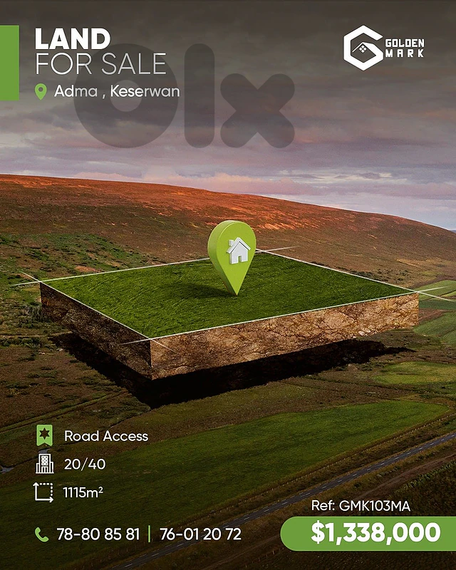 GMB103MA - Land For Sale In Adma  - أرض للبيع في أدما
