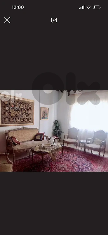 salon antique