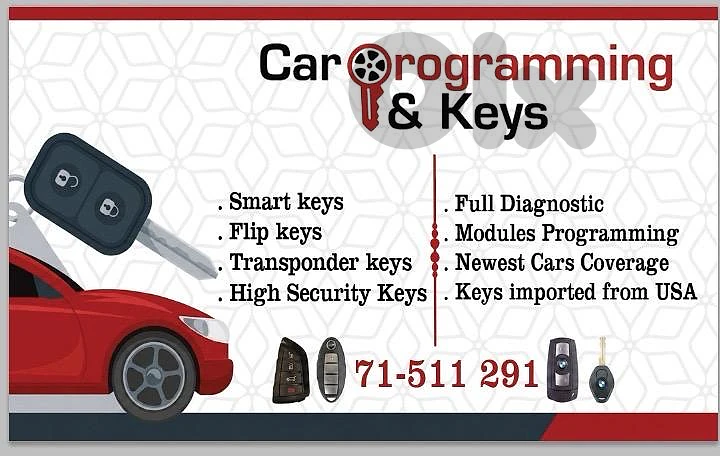 Car Key Programming برمجة مفاتيح سيارات
