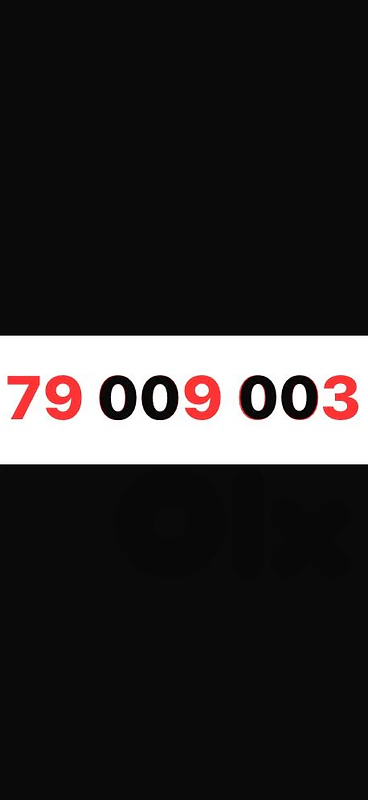 79 009 003  touch prepaid