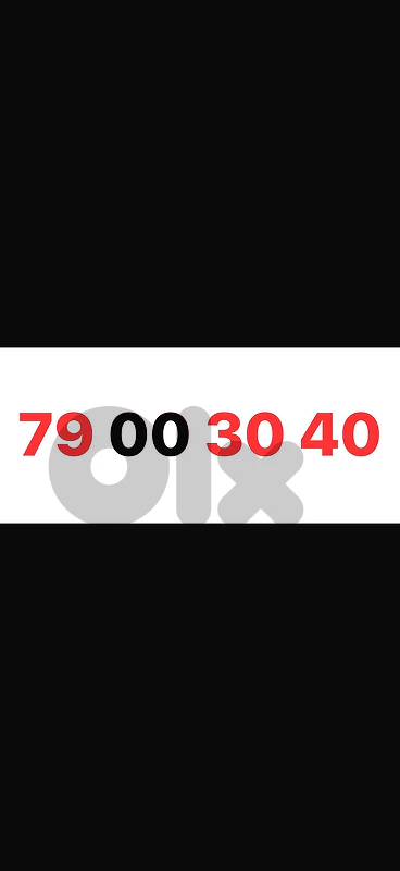 79 00 30 40 touch prepaid