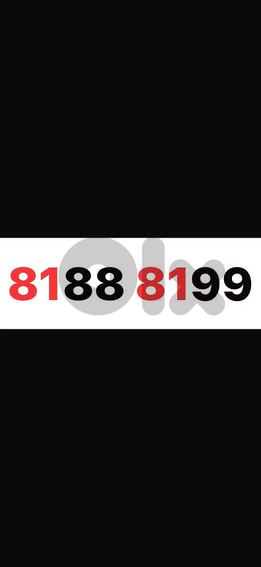 8188 8199  touch prepaid