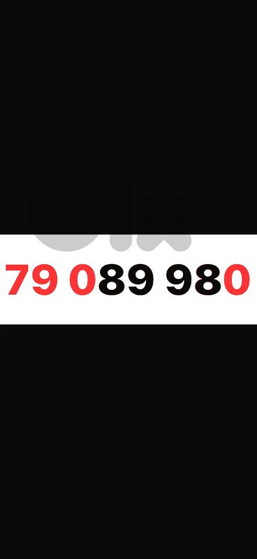 79 089 980  touch prepai