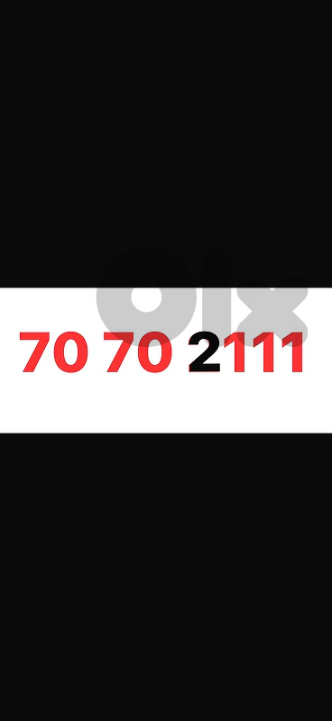 70 70 2111  touch prepaid