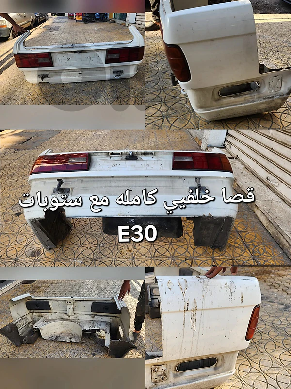 قصة خلفيه كامله كتير نضيفة E30