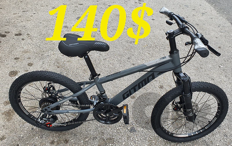 size 20" (brand new)  7-12 years disc brakes 21spedd