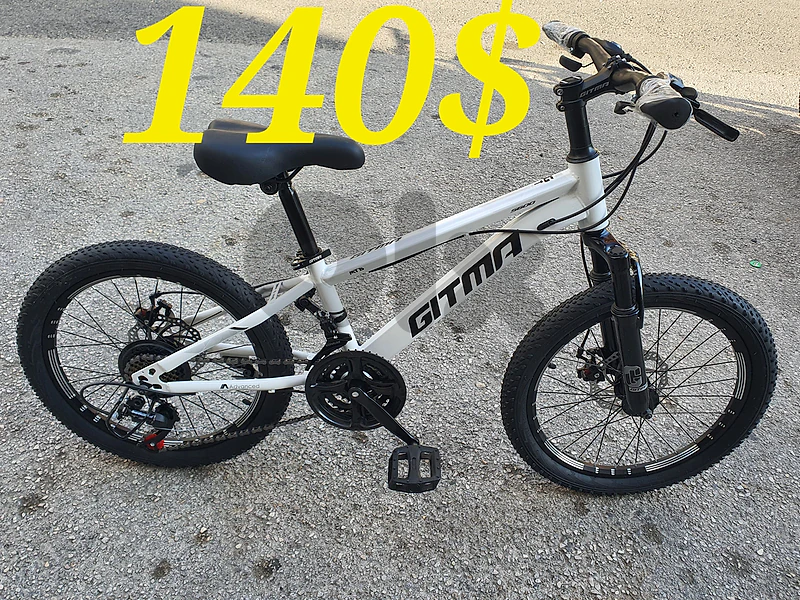 size 20" (brand new)  7-12 years disc brakes 21spedd