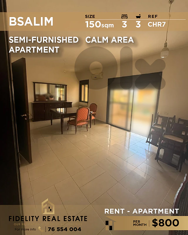 Apartment for rent in Bsalim CHR7 شقة للإيجار في بصاليم