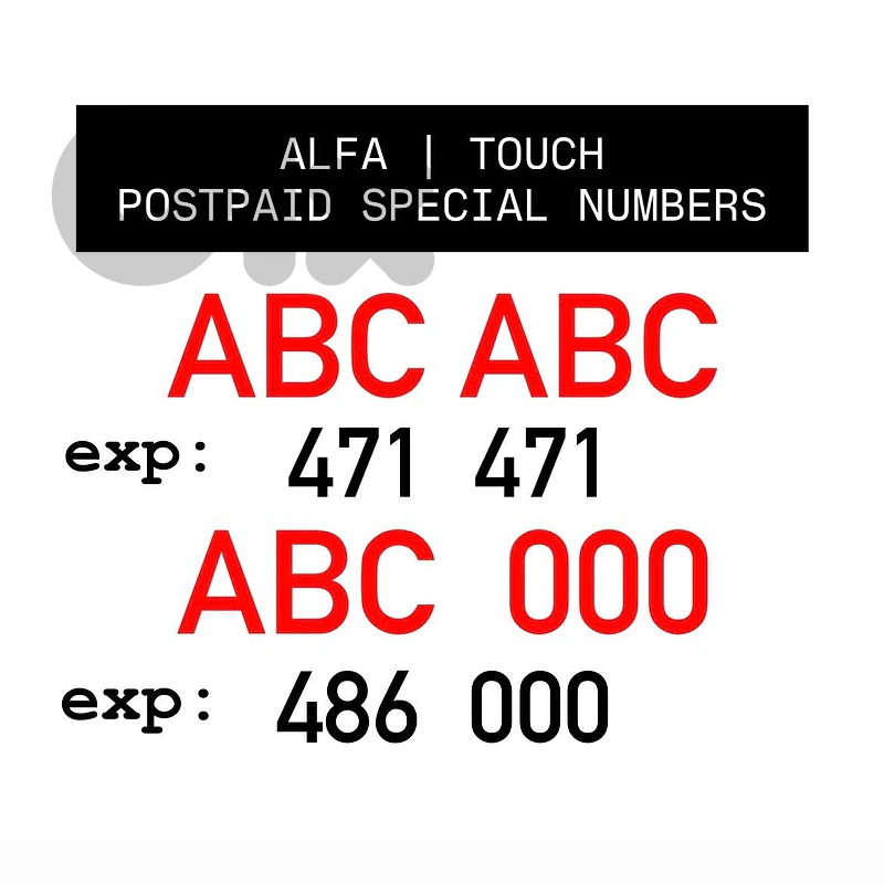ALFA TOUCH POSTPAID SPECIAL MOBILE NUMBERS (Limited Quantity)