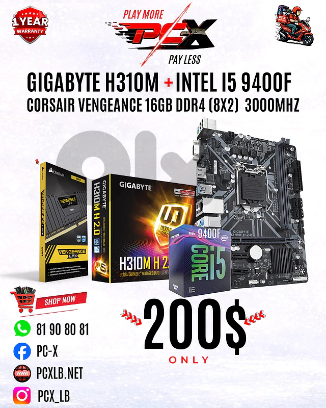 Intel i5-9400F + Gigabyte H310M + 16GB Corsair DDR4 Gaming Bundle