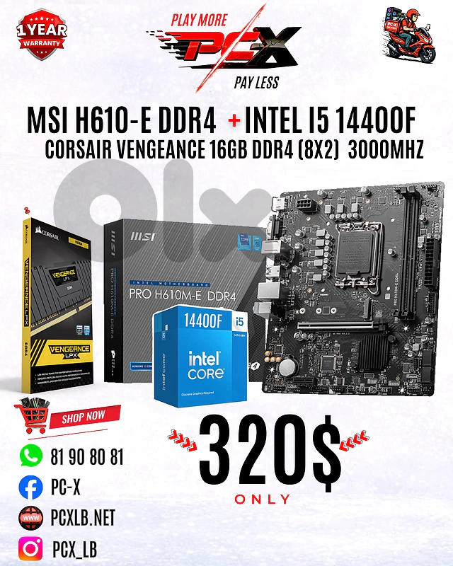 Intel i5-14400f + Msi H610M + 16GB Corsair DDR4 Gaming Bundle