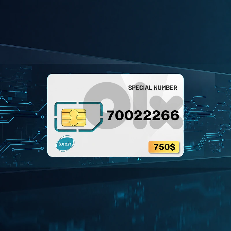 mtc special number