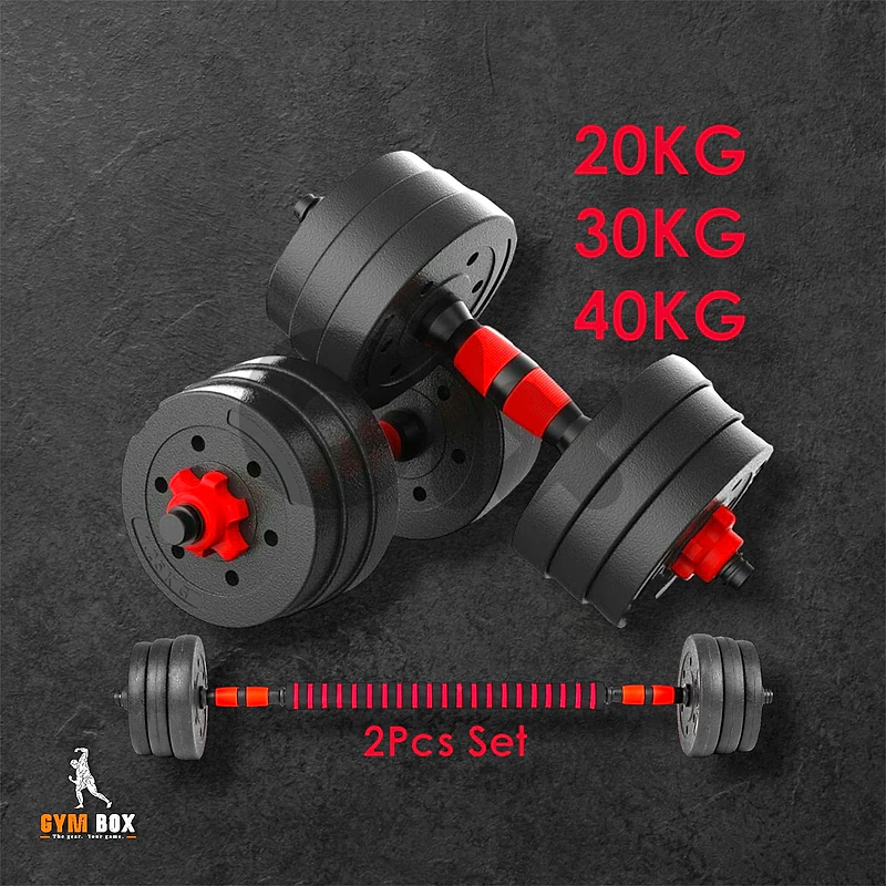 Adjustable DB set