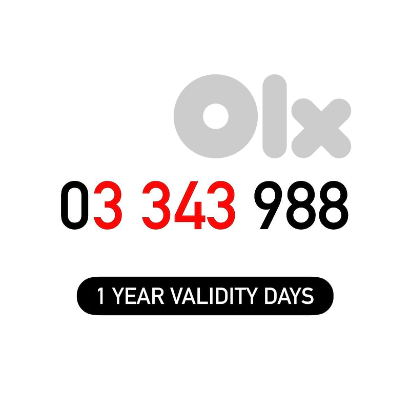 (3 4) (8 9) LIMITED OFER Alfa Prepaid Mobile Number خط تشريج الفا مميز