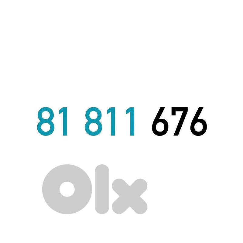 (6 7) Touch Prepaid Mobile Number خط تشريج تاتش مميز