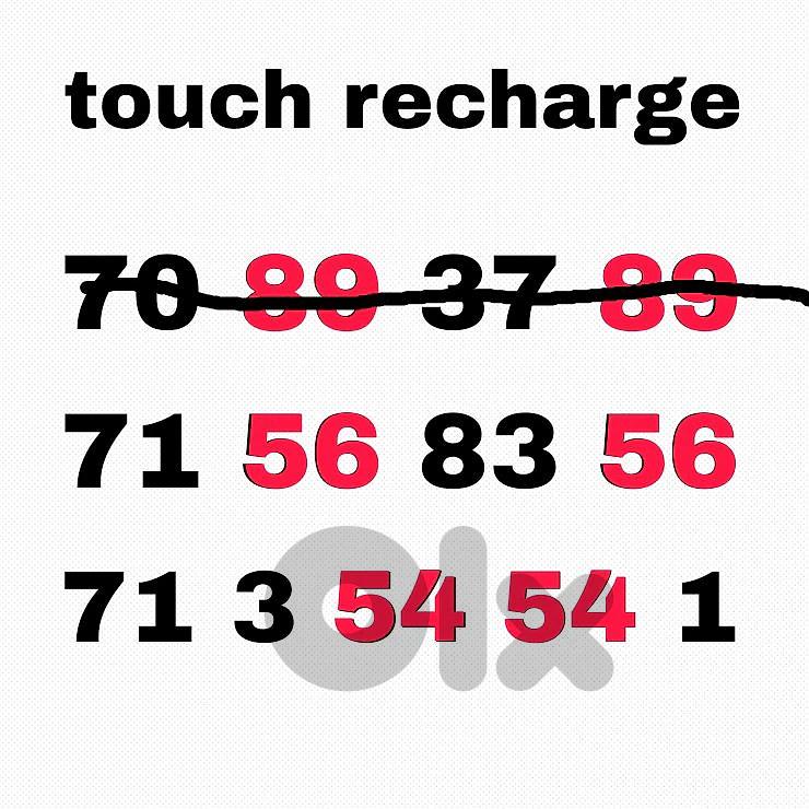 special number 70 89 37 89