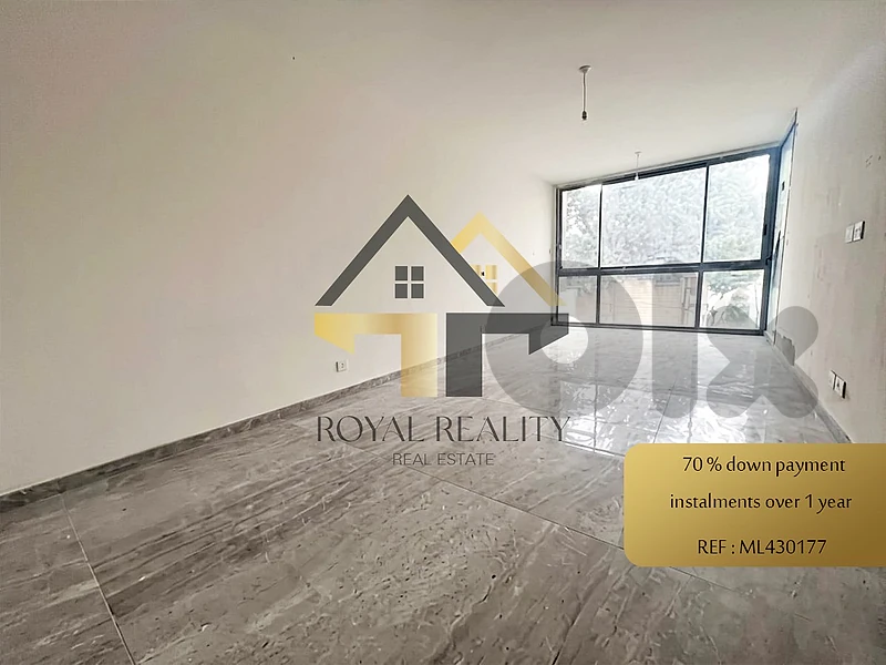 apartment for sale in Achrafieh -ML شقة للبيع في الاشرفية