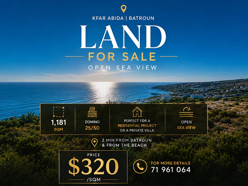 🌊Prime Open Sea View Land | Kfar Abida, Batroun