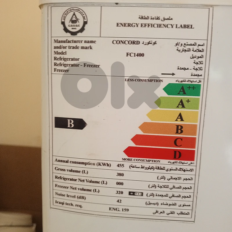 عكاررر