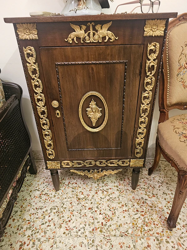 Bahu console باهو