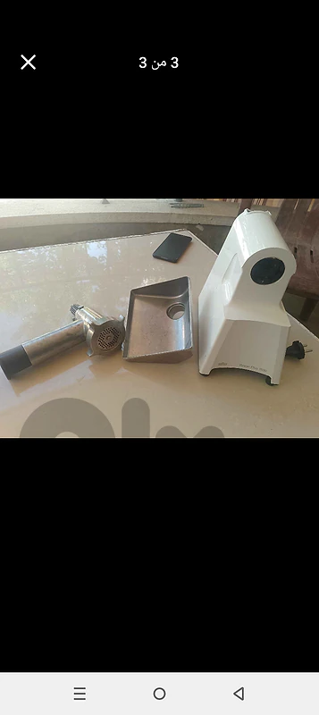 عاليه