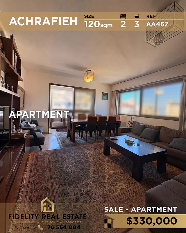 Apartement for sale in Achrafieh AA467 شقة للبيع في الأشرفية