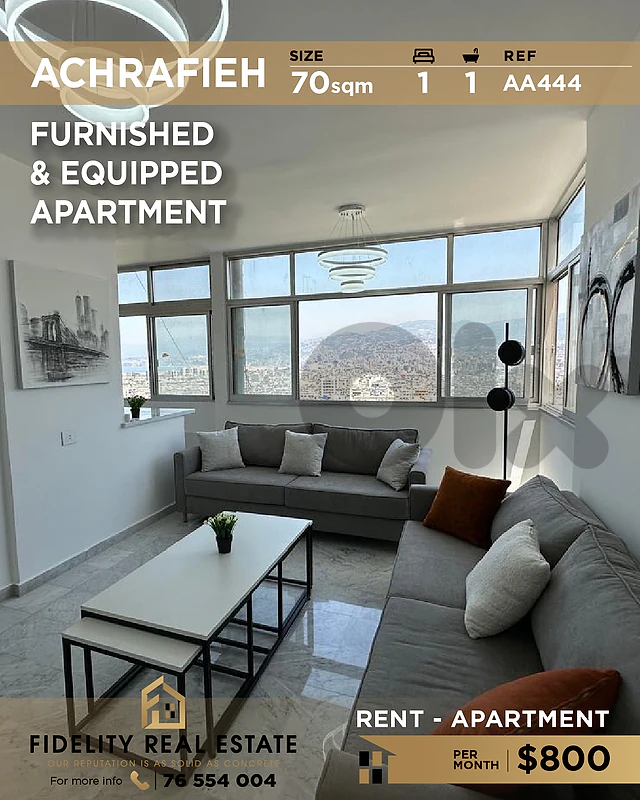 Apartment for rent in Achrafieh AA444 شقة للإيجار في الأشرفية