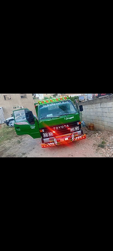 toyota pickup