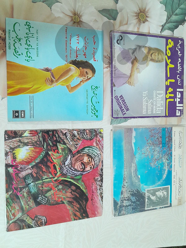 اسطوانات عربي